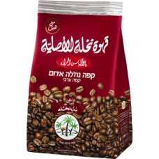 Кофе молотый Арабика красный Эль Накле RED ARABIC coffee El Nakhleh 500 гр